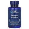 Активатор сенолитиков Life Extension (Senolytic Activator) 36 капсул
