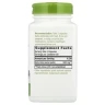 Готу кола Nature's Way (Gotu Kola Herb) 475 мг 180 веганських капсул
