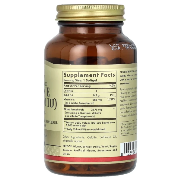Вітамін Е Solgar (Vitamin E) 400 MО 100 капсул
