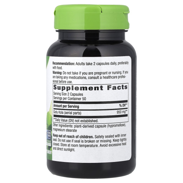 Готу кола Nature's Way (Gotu Cola) 475 мг 100 капсул