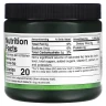 Інулін Swanson (Ultra Inulin Powder) 227 г