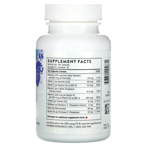 Мультивітаміни без заліза Thorne Research (Basic Nutrients 2/Day) 60 капсул