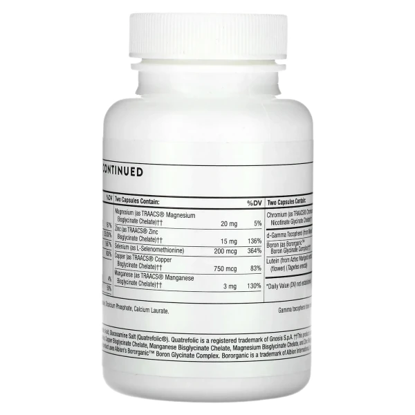 Мультивітаміни без заліза Thorne Research (Basic Nutrients 2/Day) 60 капсул