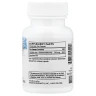 Селенометионин Thorne Research (Selenomethionine) 200 мкг 60 капсул