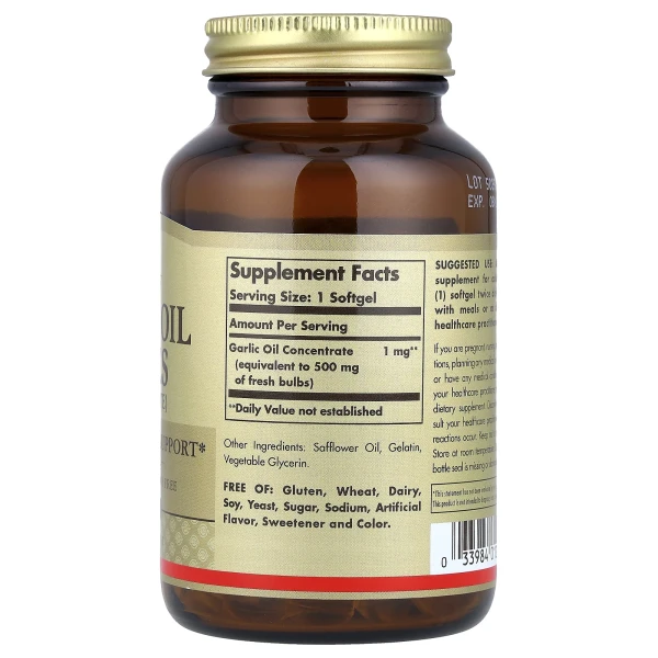Часникова олія Solgar (Garlic oil perles) 1 мг 250 капсул