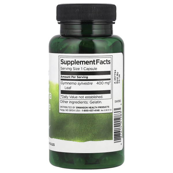 Листя джимнеми Swanson (Full Spectrum Gymnema Sylvestre Leaf) 400 мг 100 капсул