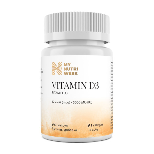 Витамин D3, Vitamin D3, My Nutri Week, 125 мкг (5000 МЕ), 60 капсул