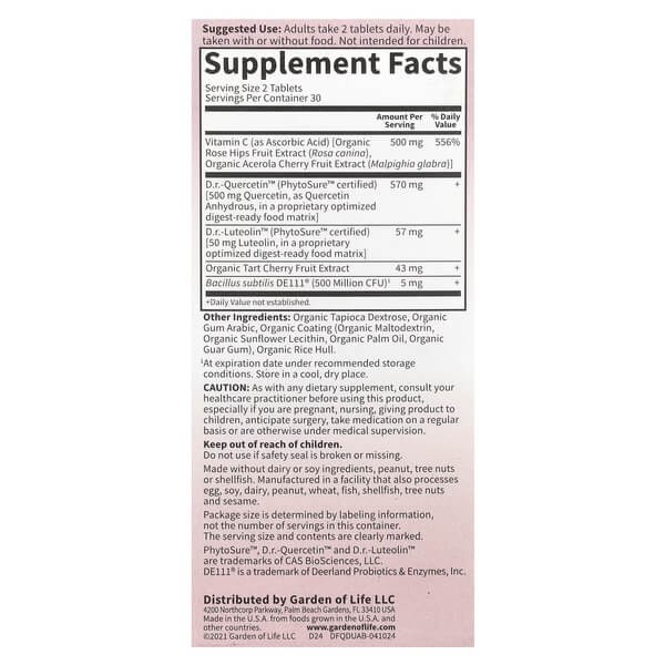 Кверцетин для підтримки рівня сечової кислоти 500 мг Garden of Life (Dr. Formulated Quercetin Drop Uric Acid) 60 таблеток