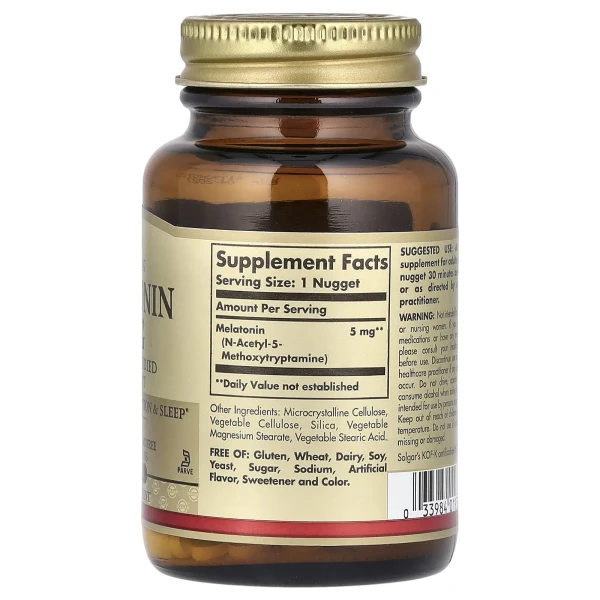 Мелатонін Solgar (Melatonin) 5 мг 120 пастилок