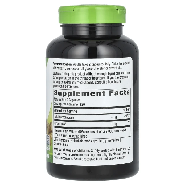 Корінь імбиру Nature's Way (Ginger Root) 550 мг 240 веганських капсул