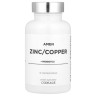Цинк та мідь з пробіотиками Codeage (Amen Zinc/Copper + Probiotics) 90 рослинних капсул