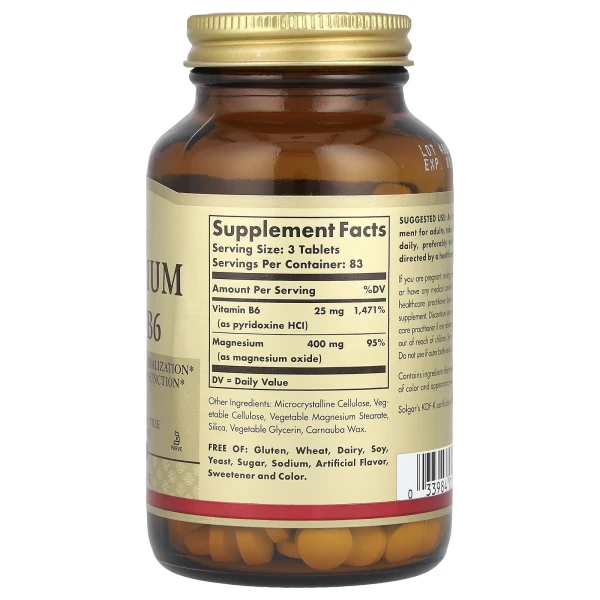 Магний с витамином В6 Solgar (Magnesium with Vitamin B6) 250 таблеток