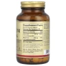 Магний с витамином В6 Solgar (Magnesium with Vitamin B6) 250 таблеток