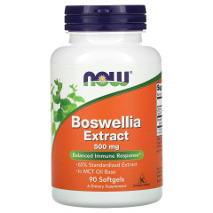 Босвеллія для суглобів (Boswellia) 500 мг 90 капсул