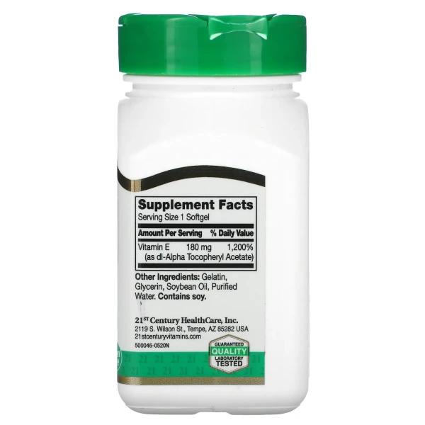 Вітамін Е (VITAMIN E) 400 МО 110 капсул