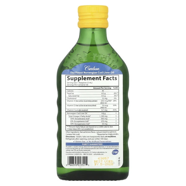 Рыбий жир из печени трески (Cod liver oil) 250 мл со вкусом лимона