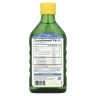 Рыбий жир из печени трески (Cod liver oil) 250 мл со вкусом лимона