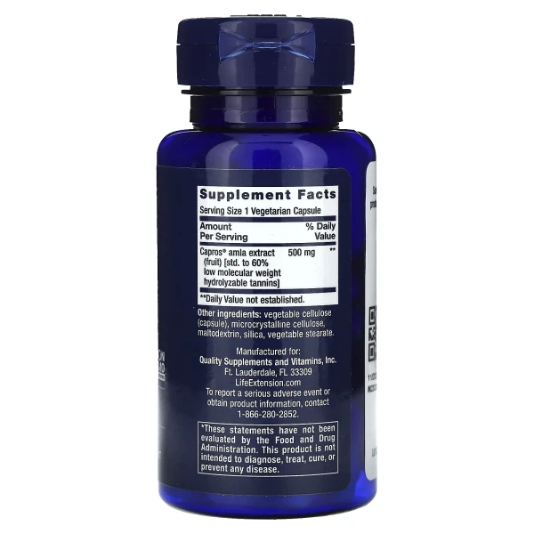 Формула для контроля уровня липидов Life Extension (Advanced Lipid Control) 60 капсул