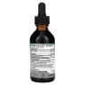 Корень ашваганды 2000 мг Nature's Answer (Ashwagandha Root) 60 мл