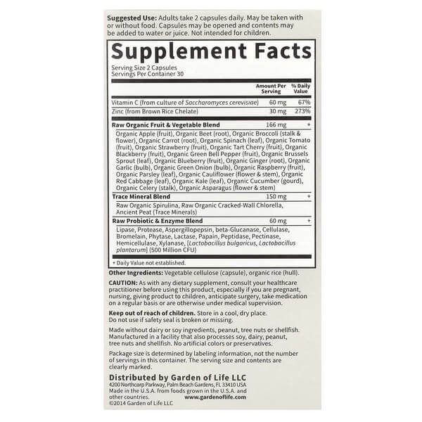 Цинк RAW Garden of Life (Vitamin Code RAW Zinc) 60 капсул