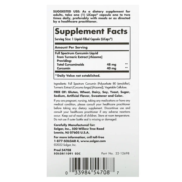 Куркумін повного спектра Solgar (Full Spectrum Curcumin) 90 капсул