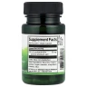 Пирролохинолинхинон 20 мг Swanson (PQQ Pyrroloquinoline Quinone) 30 капсул