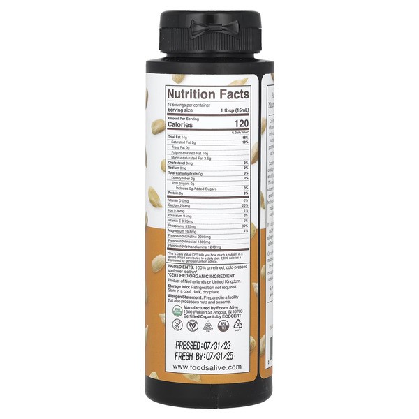 Лецитин соняшниковий органічний рідкий Foods Alive (Organic Sunflower Lecithin Liquid) 236 мл