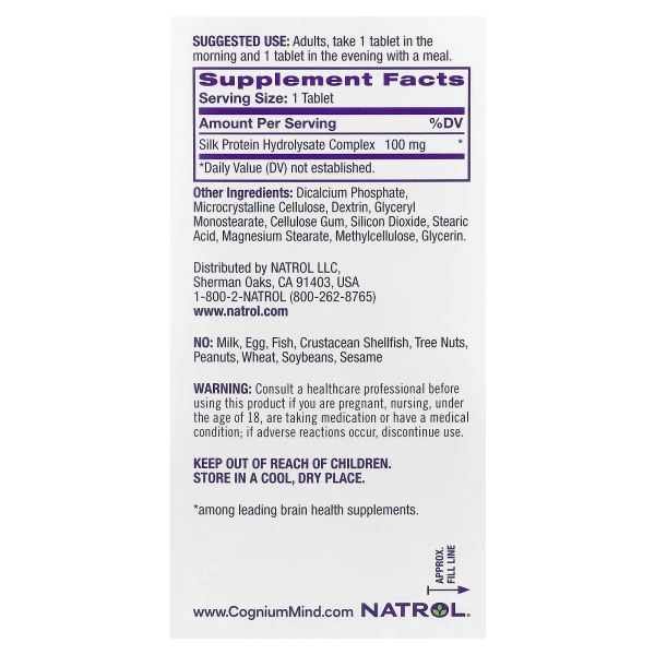 Natrol, Cognium® Memory, 100 мг, 60 таблеток