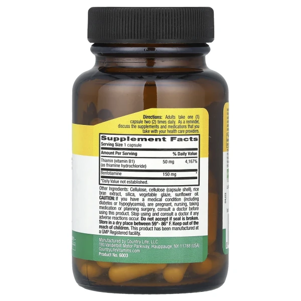 Бенфотіамін з коензимним В1(Benfotiamine) 150 мг 60 капсул