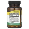 Бенфотіамін з коензимним В1(Benfotiamine) 150 мг 60 капсул