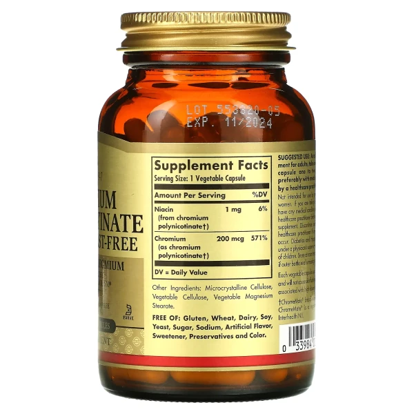 Хром полиникотинат без дрожжей Solgar (Chromium polynicotinate yeast-free) 200 мкг 100 капсул
