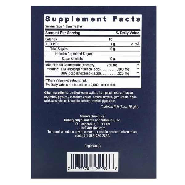 Рыбий жир Омега-3 Life Extension (Omega-3 Fish Oil Gummy Bites) 36 жевательных таблеток