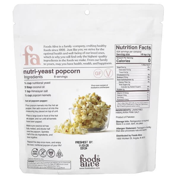 Гімалайська сіль Foods Alive (Himalayan Salt) 454 г