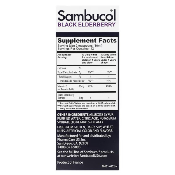Чорна бузина для дітей Sambucol (Black Elderberry) 120 мл