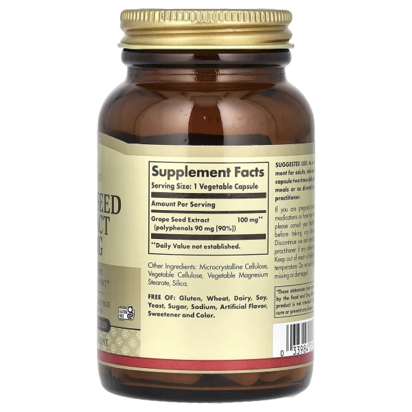 Екстракт виноградних кісточок Solgar (Grape Seed Extract) 100 мг 60 капсул