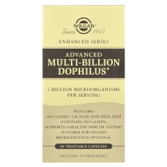 Пробіотики дофілус (Advanced Multi-Billion Dophilus) 5 млрд КУО 60 капсул