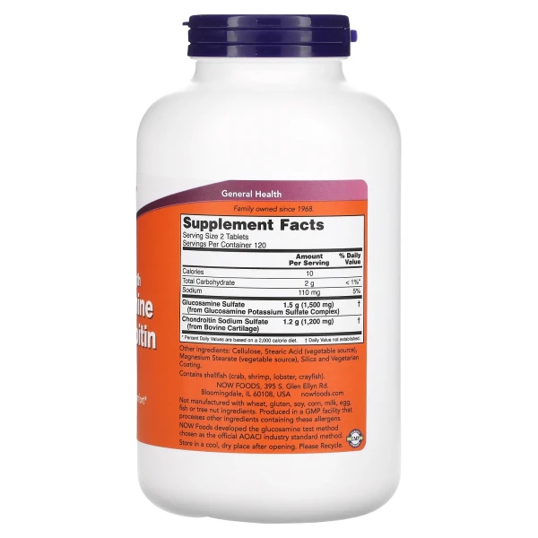 Глюкозамин и хондроитин усиленного действия NOW Foods (Glucosamine & Chondroitin) 240 таблеток