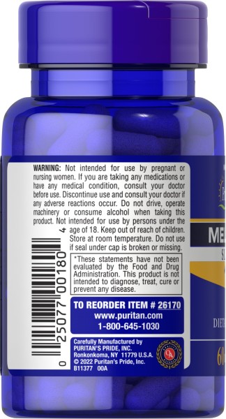 Мелатонин 12 мг Puritan's Pride (Melatonin) 60 капсул