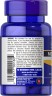 Мелатонин 12 мг Puritan's Pride (Melatonin) 60 капсул