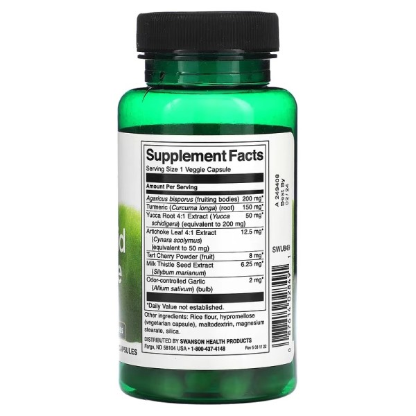 Средство для очищения организма от мочевой кислоты Swanson (Uric Acid Cleanse) 60 капсул
