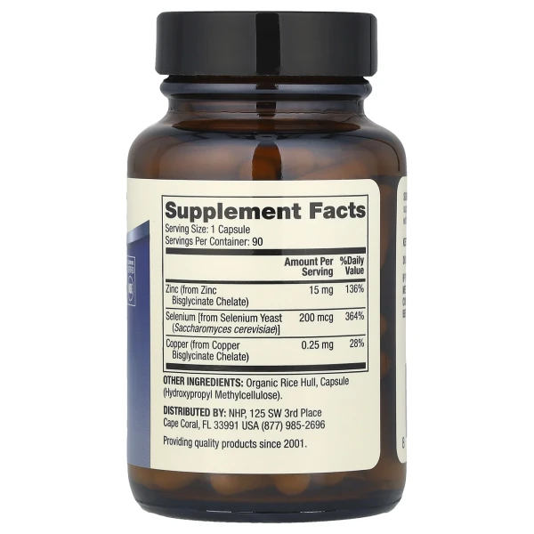 Цинк плюс селен Dr. Mercola (Zinc Plus Selenium) 90 капсул