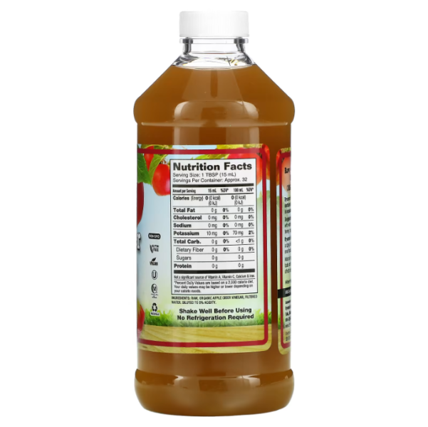 Яблучний оцет Dynamic Health Laboratories (Apple Cider Vinegar) 473 мл