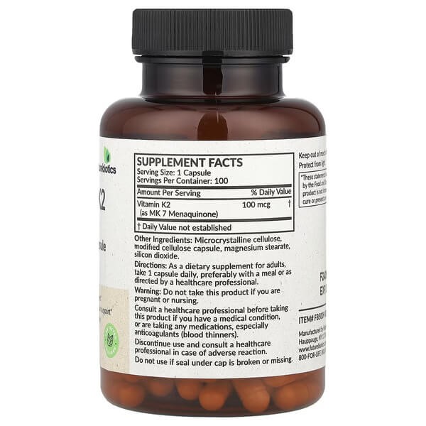 Вітамін K2 МК-7 100 мкг Futurebiotics (Vitamin K2 as MK-7) 100 рослинних капсул