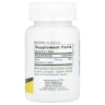 Йод Nature's Plus (Potasium Iodide) 150 мкг 100 таблеток