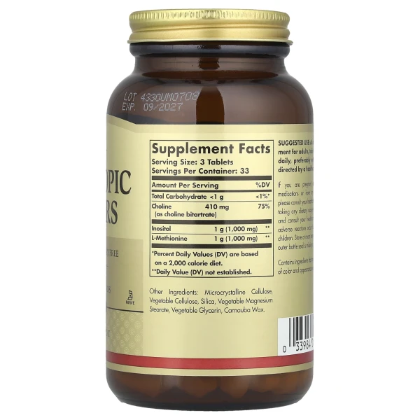 Ліпотропний фактор Solgar (Lipotropic Factors) 100 таблеток