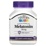 Мелатонін швидкорозчинний 21st Century (Melatonin) зі смаком вишні 120 таблеток