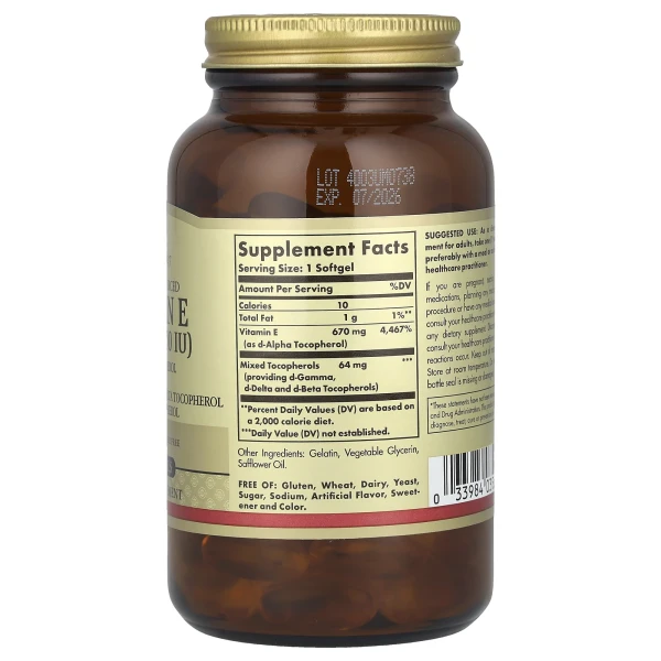 Натуральный Витамин E с токоферолами Solgar (Natural Vitamin E) 1000 MЕ 100 капсул