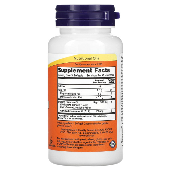 Олія примули вечірньої Now Foods (Evening Primrose oil) 500 мг 100 капсул