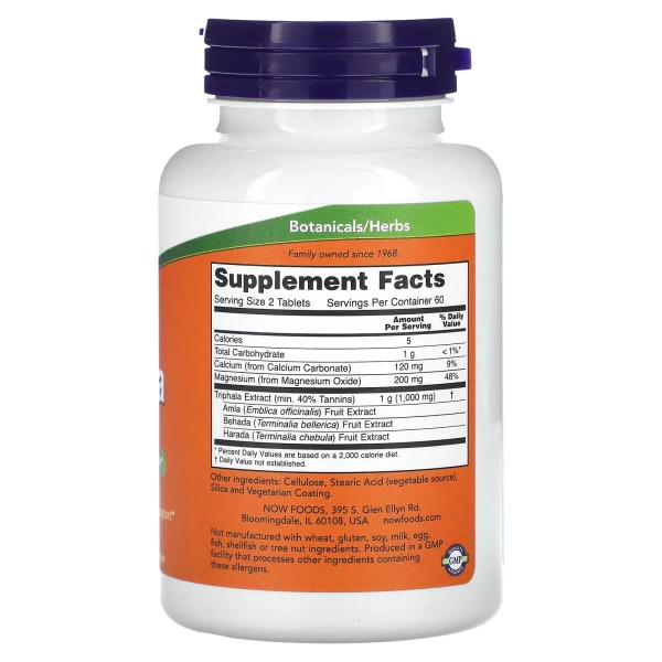 Трифала Now Foods (Triphala) 500 мг 120 таблеток