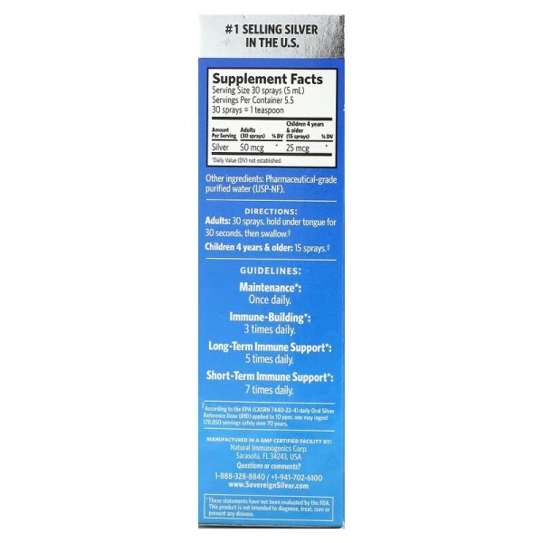 Колоїдне срібло у формі спрея Sovereign Silver (Bio-Active Silver Hydrosol Spray) 29 мл